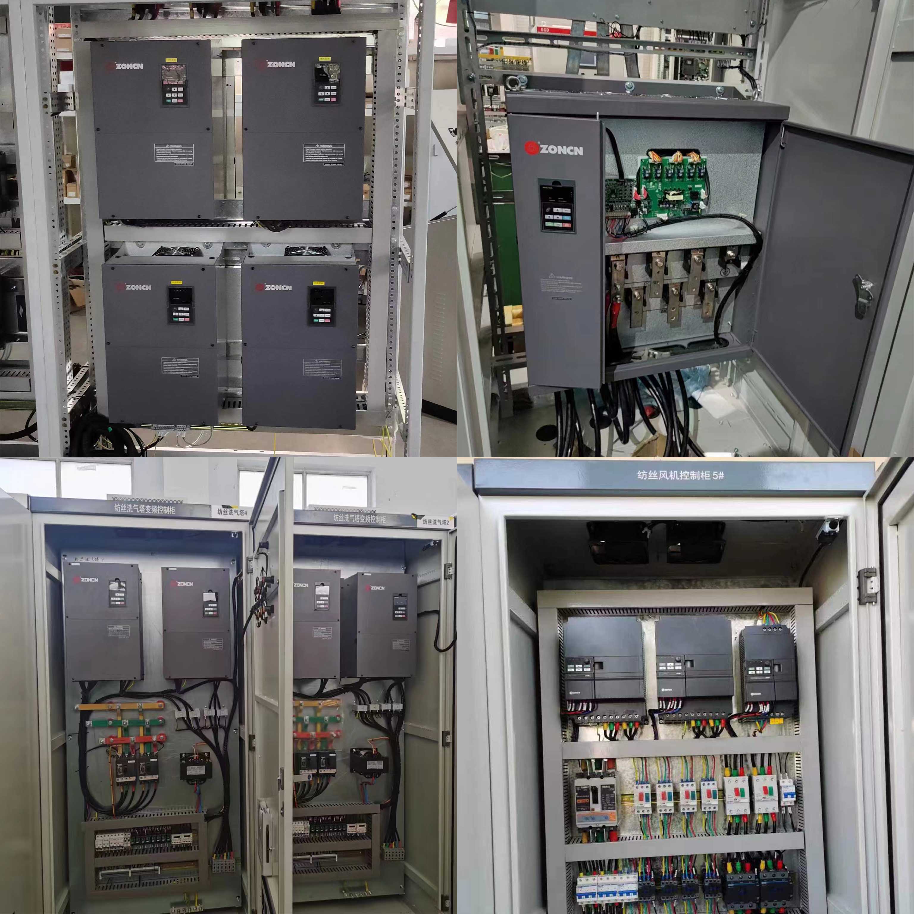 Low Voltage Inverter Application Cases